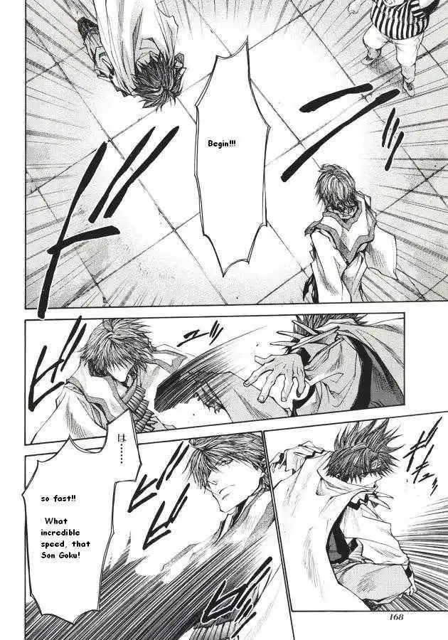 Saiyuki Reload Chapter 0.5 12